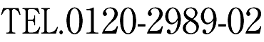 0120-2989-02